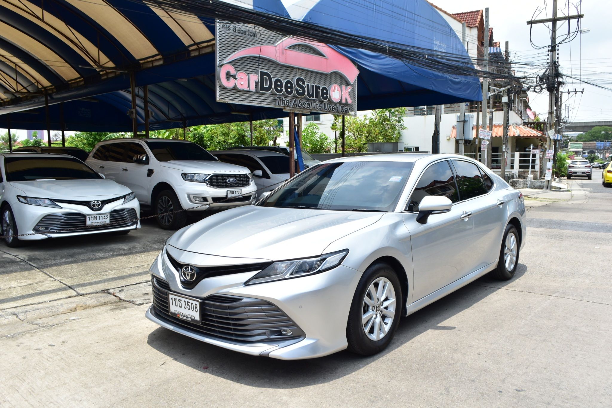car