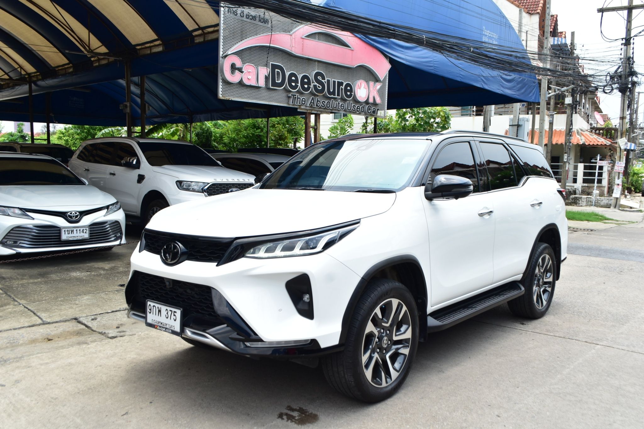 car