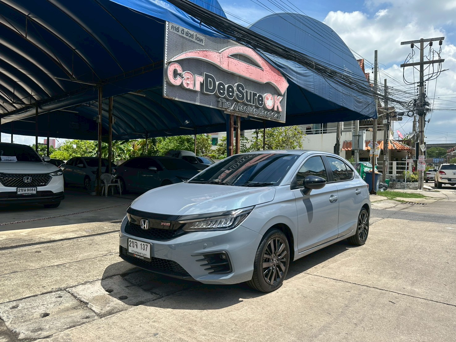 car