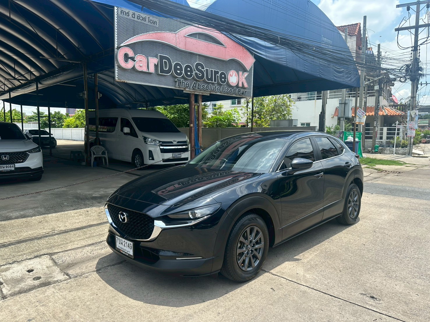 car