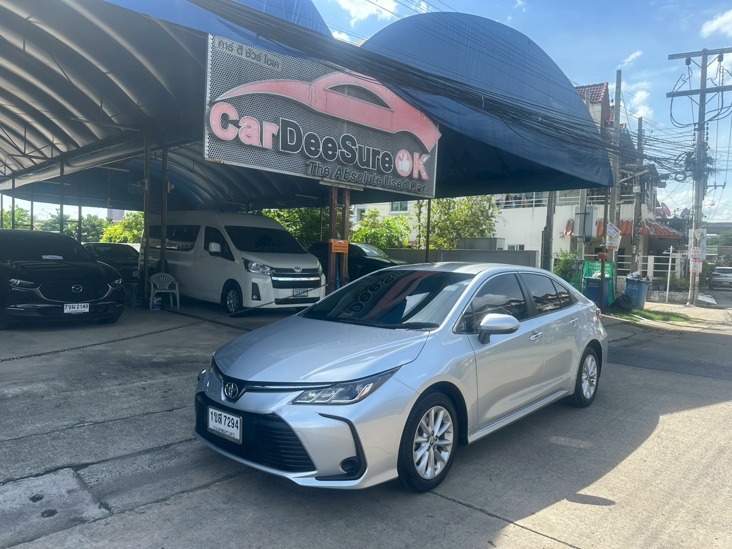 car